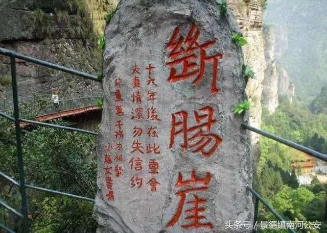 中华除了五岳还有三山, 你知道吗?