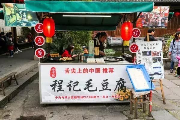 黄山市区藏着的一个隐世乌托邦小镇,还不要门票