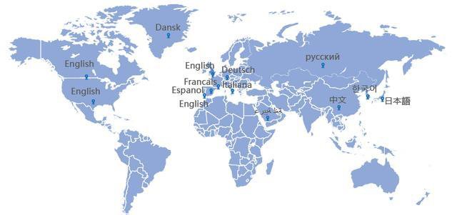 2019年Vova跨境电商平台入驻条件及通道