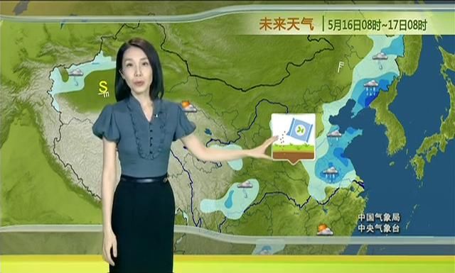 天气观:13-17日,南方降水缩减,北方大雨倾盆,福州将冠绝全国