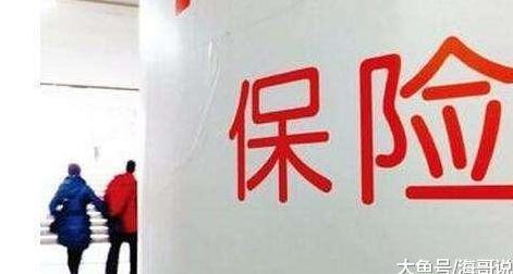 保险索赔申请书