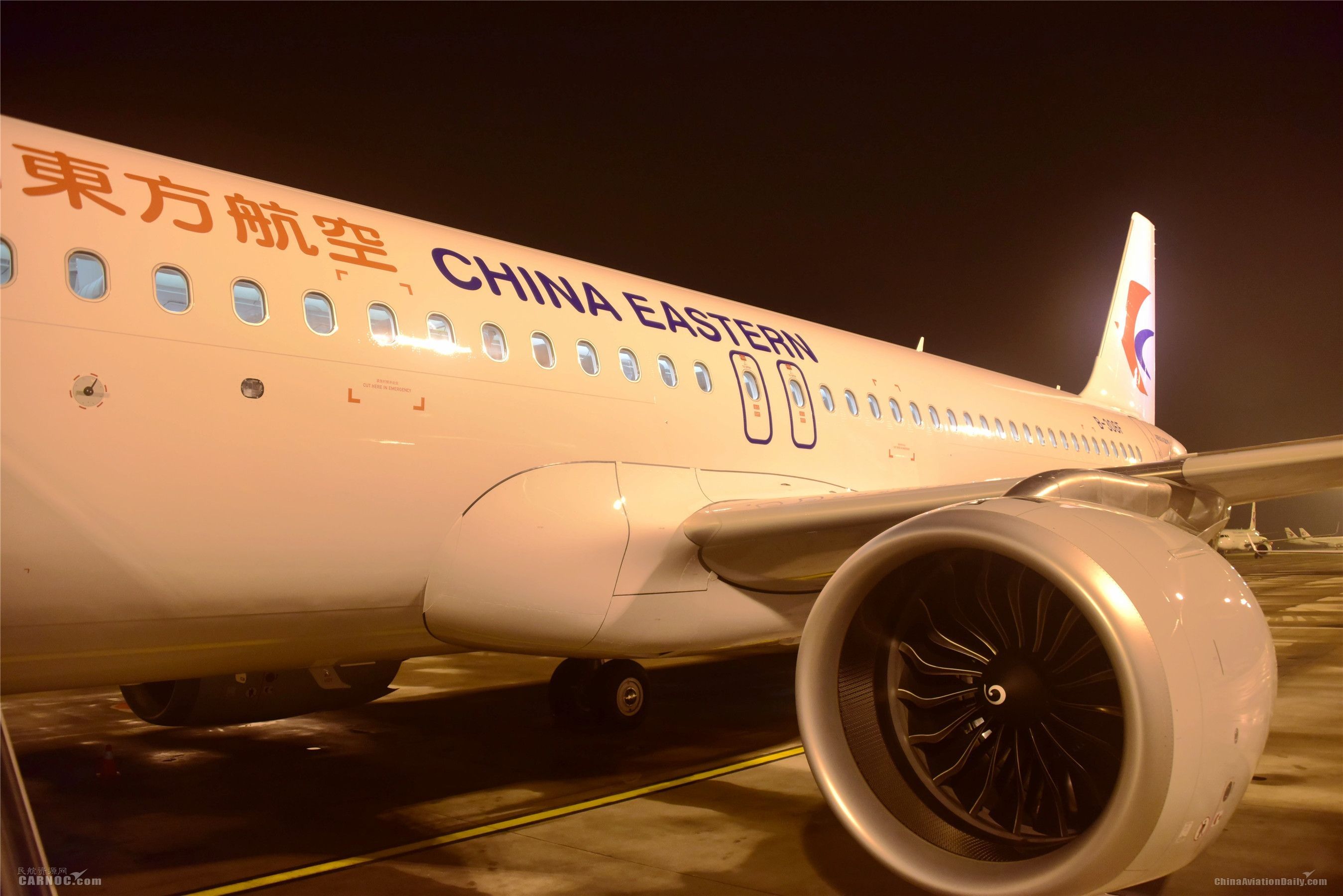 东航江苏公司迎第66架飞机 为A320neo