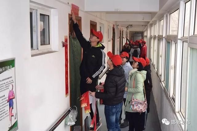 邯郸市寒假青年志愿者招募开始啦!快来报名吧