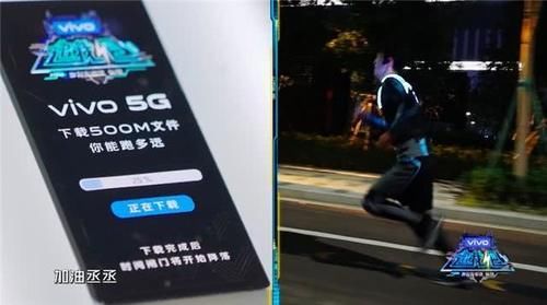 vivox30手机怎么样