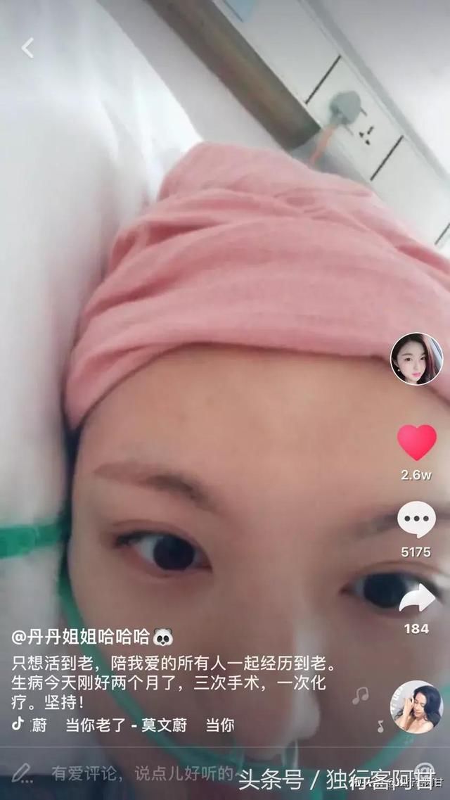 所有对抖音和头条的所谓低俗质疑,恰恰暴露了