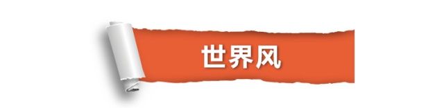 今晚读 | 男子30年写60多本日记，爱的最高境界，就是把妻子当女