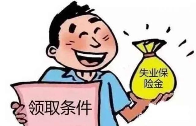 如果在北京缴一辈子五险一金，退休后能拿回多少钱?