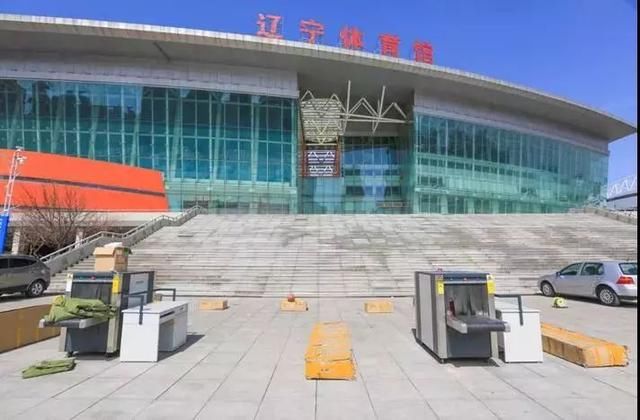 热点辽篮今晚迎首个主场比赛,地铁公交停车指