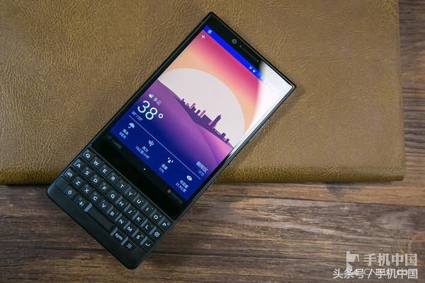 黑莓KEY2体验 实体全键盘魅力无法挡