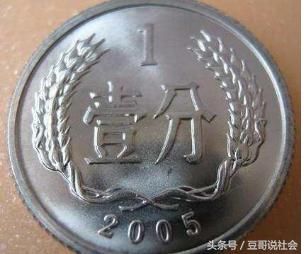 面试官:如何用0.01元买到一瓶可乐?员工机智回