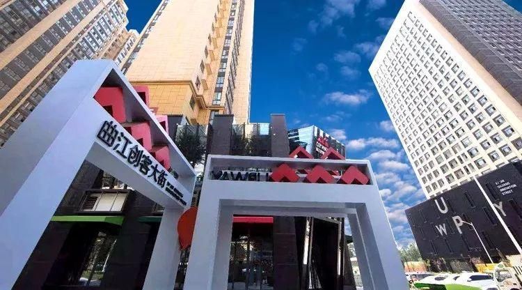 新一线城市引领创新创业活力排行榜，西安缘何能挤入第六