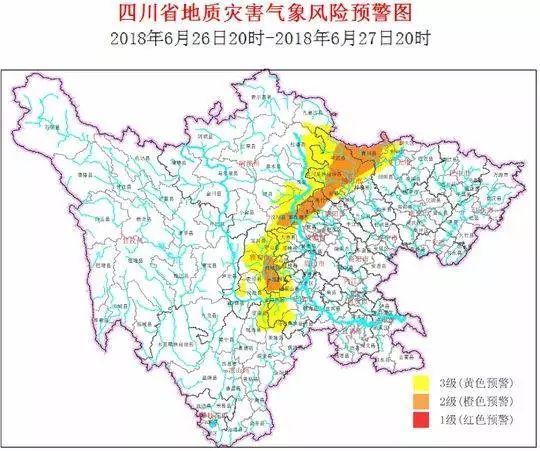 北川人口数_北川雪(3)