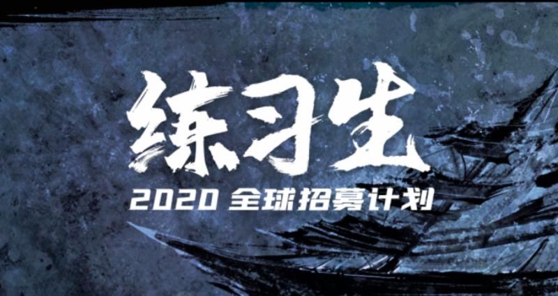 张艺兴成立娱乐公司！SM李秀满发来祝贺视频，果然是LAY魅力啊