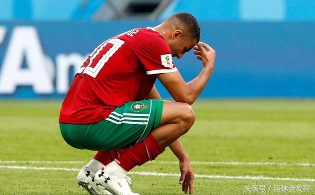 摩洛哥乌龙球罪臣赛后崩溃!哭的一塌糊涂!让我
