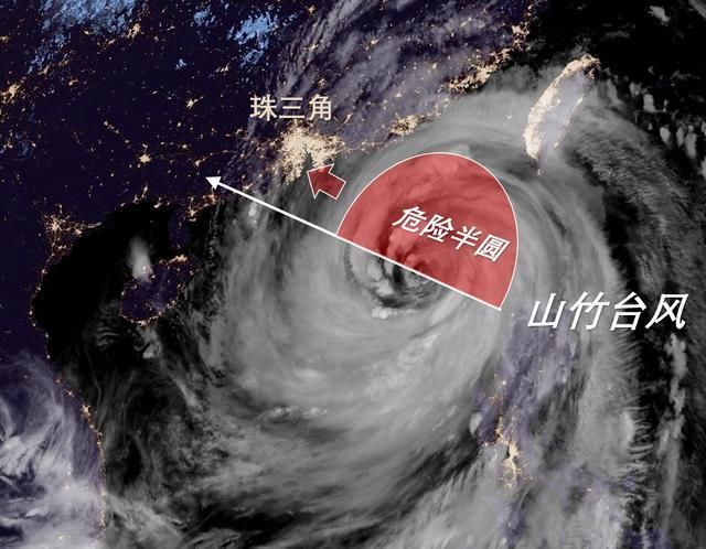 再次北调!巨大的强台风山竹即将登陆广东,影响