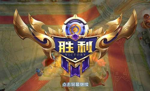 王者荣耀怎么开挂