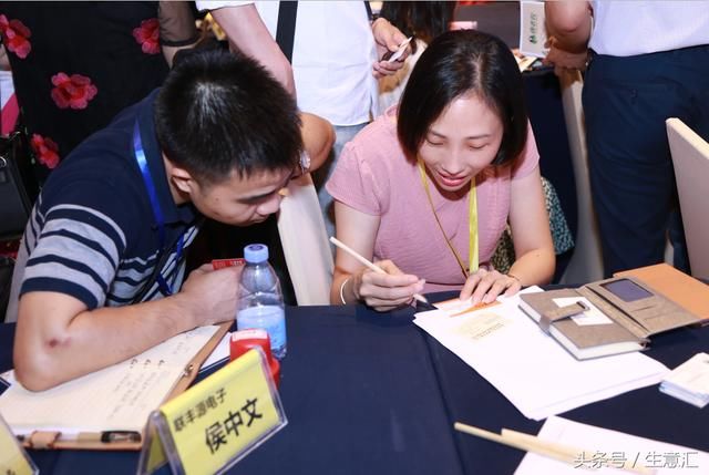 甲方乙方:供应链的本质就是价值链!