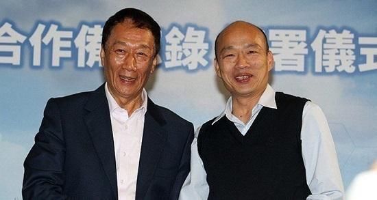 蓝、白阵营争抢郭台铭,韩国瑜找副手,虚位以待郭董