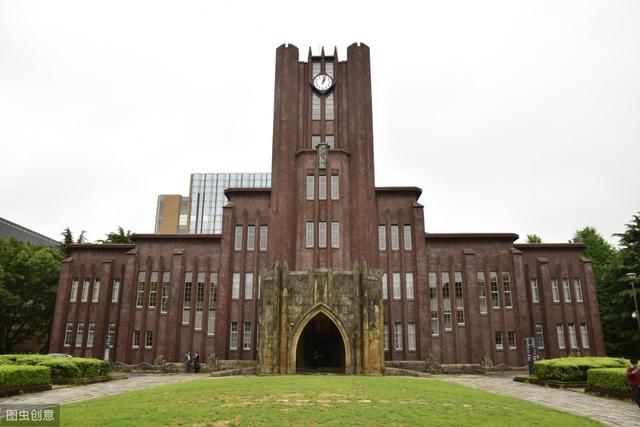THE发布亚洲大学排名,日本东京电机大学发展
