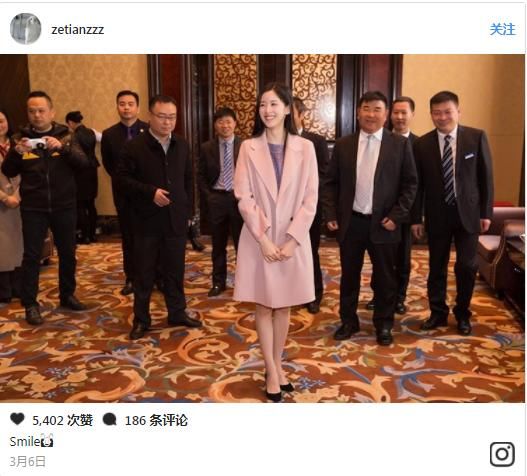奶茶妹妹成中国最年轻富豪!24岁章泽天是妈也是时尚平台老板