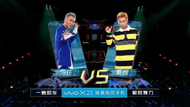 热血街舞团录制现场,鹿晗挑战poping,阿K对战