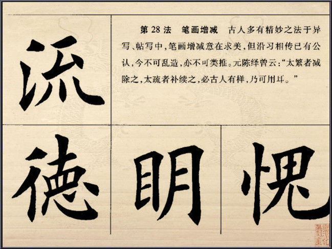 t01d9a878e51ec192f3.jpg