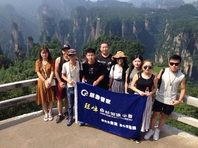 张家界森林公园2日行程，沉迷于湘西的醉人山色