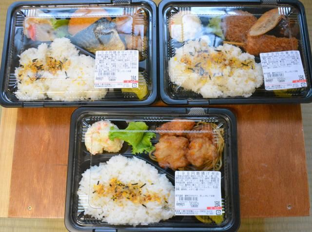 日本白领们的晚餐：超市里的快餐盒饭，最低只要5块钱