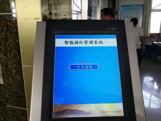 快讯达拉特旗就业服务局发放创业贷款为创业者