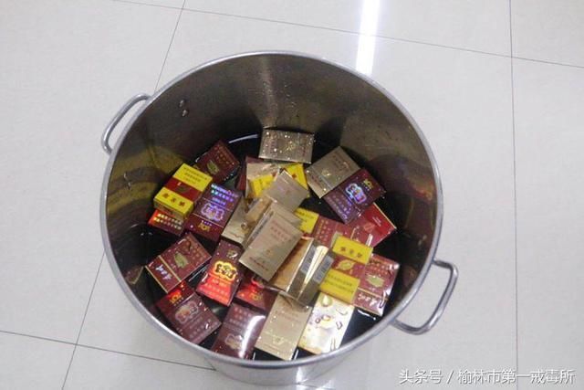 榆林市第一强制隔离戒毒所展开戒烟活动