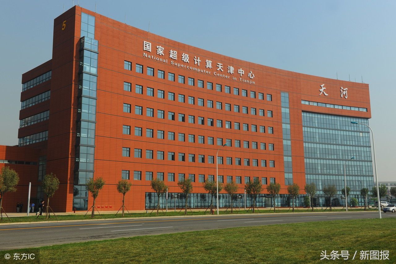 实地参观:中国首台千万亿次超级计算机