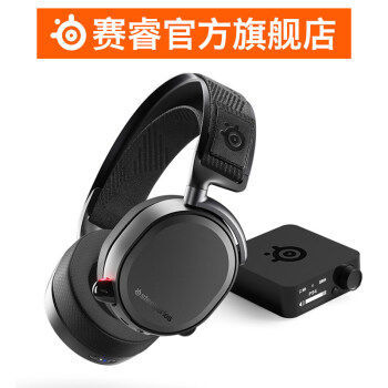 聆听纯粹的游戏声音，欢快地和队友聊天酣战--赛睿 Arctis Pro 电