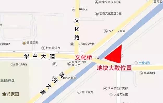 新乡文化桥棚户区、建设路79号院棚户区启动土地出让！