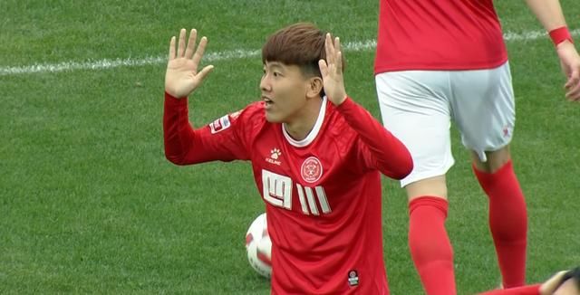 中甲联赛最新积分榜:陕西暂居榜首!梅县送四川