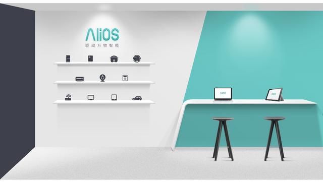 神龙公司加入AliOS阵营 首款智联网汽车落地东