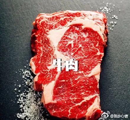 做到这5点的人,一定没有大肚腩