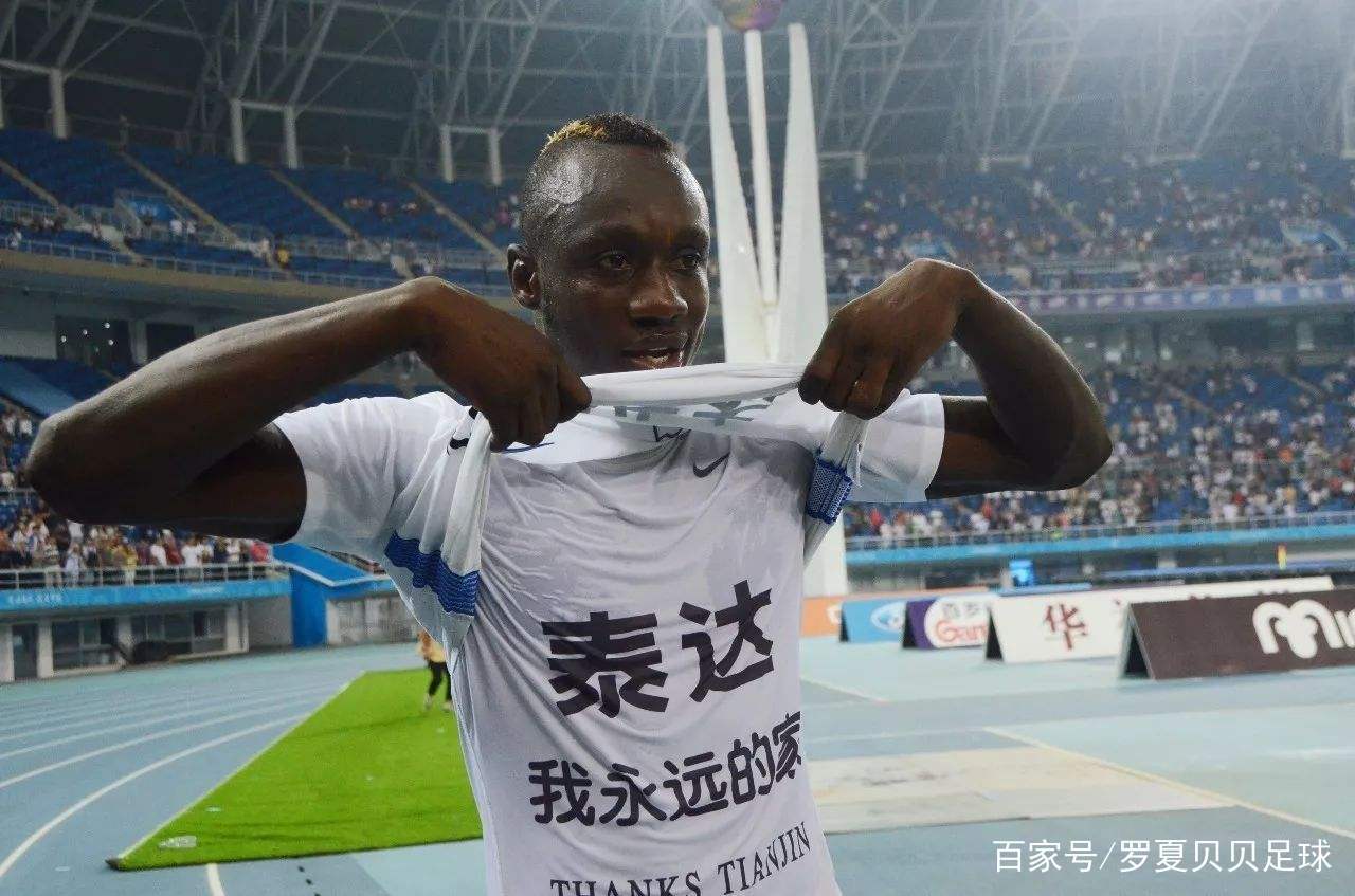 2018赛季天津泰达最后一轮艰难保级,2019赛季