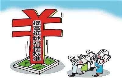 拆迁补偿,是按户口算?还是按土地或房屋算?