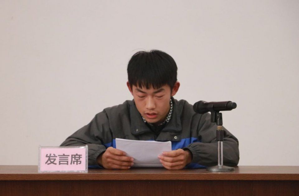 2019年康洋集团职工学习心得分享及下步工作