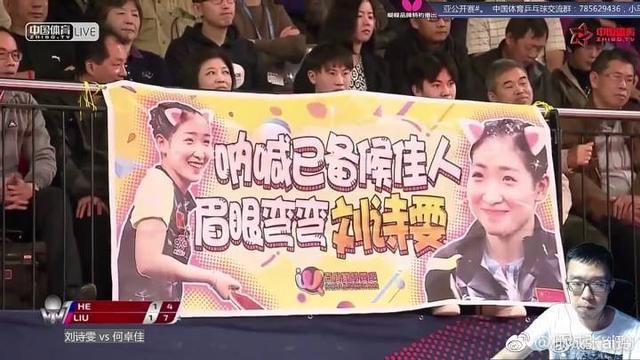 东京奥运会提前演练,2019年布达佩斯乒乓世锦