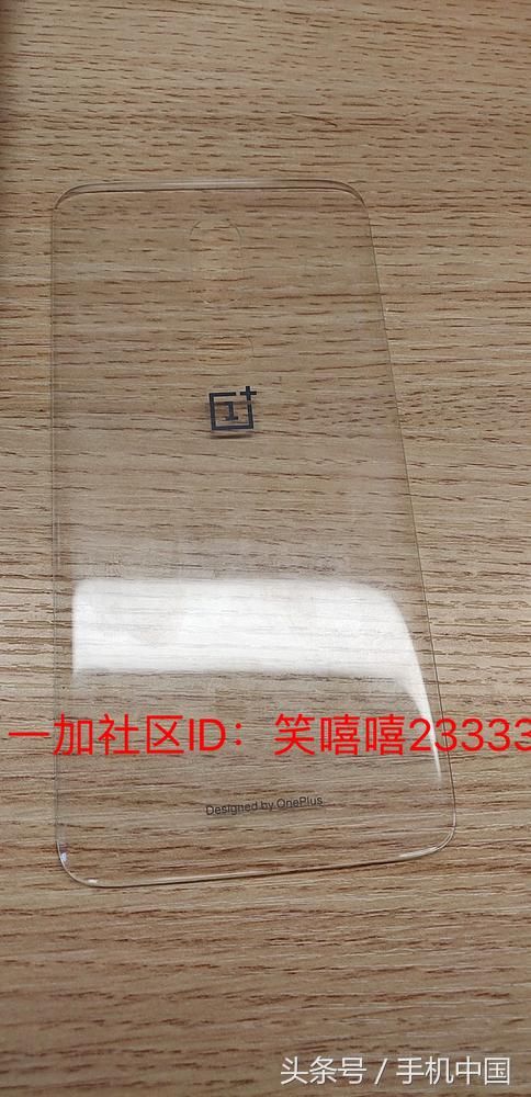 一加6透明艺术版曝光?贴吧网友太有才