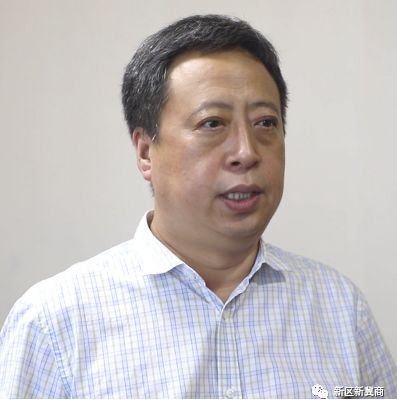 雄安新区领导班子成员及简历!最新最全!