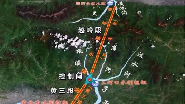 继“南水北调”之后，秦岭开凿81公里的隧洞，届时将惠及1400万人