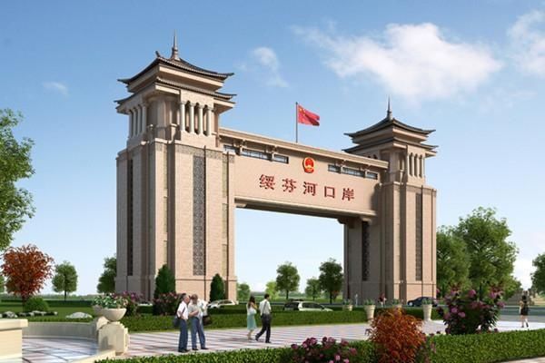 绥芬河口岸_绥芬河人均gdp