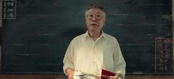 范伟：他真的让我哭惨了