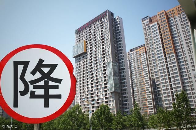 楼市释放一大信号：拆迁户不用货币安置，房价能回落吗？