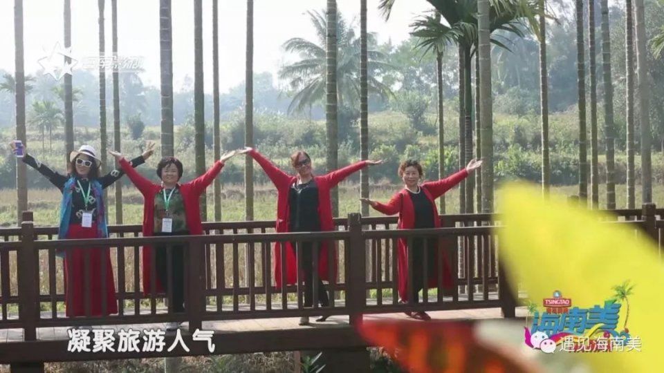 海南旅游三十年静美定安，祥和家园!