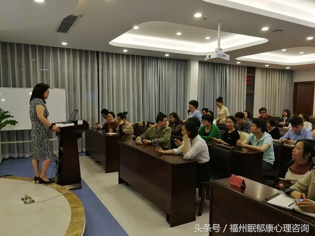 福州眠郁康心理专科心理大讲堂:如何让性真正