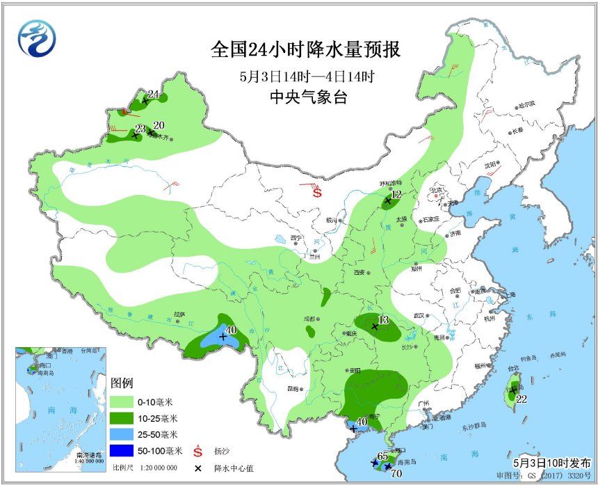印度洋最强热带气旋为青藏高原带来降雨