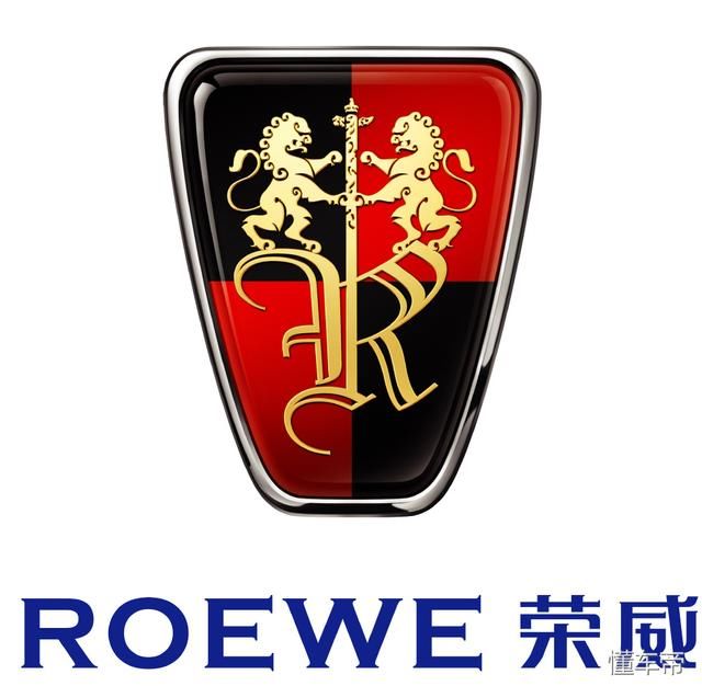 上汽荣威车标线条 上海通用荣威